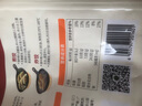 必品阁（bibigo）王饺子 韩式泡菜840g 约24只 速冻水饺早餐夜宵速食 蒸饺煎饺锅贴 实拍图