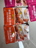 李锦记 拿手菜系列 新奥尔良风味烧烤酱100g  腌制烧烤 调味料 一招胜 实拍图