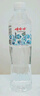 娃哈哈纯净水 晶钻瓶550mL*24瓶 纸箱装瓶装水（新老包装随机发货） 实拍图
