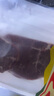 必胜客必胜优选 整切调理肋眼牛排180g单片装  原肉整切 烧烤季食材 实拍图