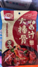 丰味居大棒骨酱料180g*3袋 东北大骨棒酱汁家用料包炖排骨酱大骨料 实拍图