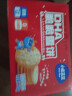 小鹿蓝蓝【开学零食】DHA脆脆雪饼饼干宝宝儿童零食雪饼囤货装 500g 实拍图