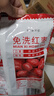 好想你 树上粮仓三级免洗红枣500g/袋  蜜饯果干新疆特产大枣煮粥煲汤 实拍图