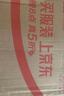 HUAWEI Pura 70 Ultra 星芒白 12GB+512GB 超聚光伸缩摄像头 超高速风驰闪拍华为P70智能手机 实拍图