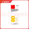 【原研进口】[信必可都保] 布地奈德福莫特罗吸入粉雾剂(I)80μg/4.5μg/吸*60吸/盒 实拍图