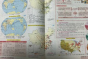 【自选】2026 新版 北斗地图册高中地理图文详解地图册 新教材新高考适用 AR高考学生地理图册 新高考版 北斗地理图册 定价：69.8 实拍图