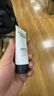 欧莱雅男士耀白净油洗面奶50ML 护肤品体验装 实拍图