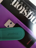 金士顿（Kingston）128GB USB3.2 Gen 1 U盘 DTXS 缤纷多彩旋转U盘 时尚便携 学习办公投标电脑通用 实拍图
