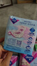 薇尔医护级卫生巾日用V感防漏240*40片 超薄姨妈巾京东自营官方旗舰 实拍图