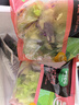 一号农场意式风情沙拉150g*2开袋即食蔬菜沙拉代餐蔬菜包轻食健身源头直发 实拍图