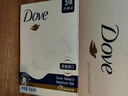 多芬(DOVE)香皂柔肤乳霜香块90gx3 实拍图