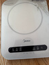 美的（Midea）电磁炉电陶炉 家用2200W大功率  电磁灶火锅炉爆炒定时电磁炉 二级能效国家补贴C22-Micca709 实拍图