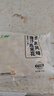 上鲜 鸡米花6袋 爆汁净重4斤+藤椒净重2斤 麦肯同款盐酥鸡 源头直发 实拍图