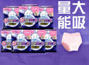 苏菲超熟睡兔子安心裤安睡裤卫生巾M~L均码5条*3包自营官方旗舰店 实拍图