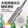 宠翰鱼缸换水器手动吸便器吸粪洗沙器抽水吸污软管鱼缸清理工具1.7m 实拍图