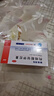 3盒装丽珠枸橼酸铋钾胶囊120mg*10粒/板*2板/盒 胃药 用于慢性胃炎及胃酸过多引起的胃痛 烧心反酸 实拍图