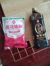 莲花味精400g+莲花酱油1L 零添加特级生抽 实拍图
