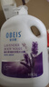 欧贝斯（obeis）薰衣草清新净爽沐浴露2KG香氛沐浴乳（舒缓嫩肤 持续留香） 实拍图