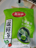 美丽雅 保鲜膜套300只松紧口大小通用食品级家用一次性保鲜罩套碗罩 实拍图