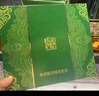 百雀羚（PECHOIN）套装 肌初赋活礼盒 抗皱提拉紧致淡化细纹保湿护肤化妆品女官方 [紧致]洁面+水乳+面霜+眼霜+BB 实拍图