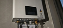 林内（Rinnai）【小蛮腰】【国家补贴立减15%】 燃气热水器天然气13升 恒温轻音 纤巧机身 13GD31 以旧换新 13L GD31【小蛮腰-恒温轻音】 实拍图