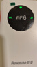 纽曼 随身wifi可移动无线wifi6免插卡上网宝随行无线上网卡便携式车载4g无限路由器全国通用流量2025款 实拍图