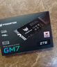 宏碁掠夺者（PREDATOR）1TB SSD固态硬盘 M.2接口(NVMe协议) GM7000系列｜NVMe PCIe 4.0读速7400MB/s  AI电脑存储配件 实拍图