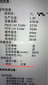 绿巨能（llano）适用苹果笔记本电池A1398 A1494 A1618适用MacBook Pro 15英寸（2015年） ME293 ME294电脑电池 实拍图