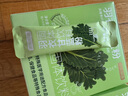京东京造 羽衣甘蓝粉 青汁果蔬汁粉自然原粉即食冲饮膳食纤维代餐粉36g 实拍图