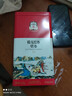 正官庄人参 红参整支切段150g(75g*2)礼盒 皂苷 健康礼物滋补父亲节 实拍图
