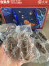 久年 大连即食海参 深海冷冻辽刺参京东官方旗舰店 生鲜海鲜水产礼盒 1500g 30-36头 辽参礼盒 实拍图