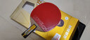 双鱼（DOUBLE FISH） 乒乓球拍初学者成品拍双面反胶皮套装快攻型学生业余训练乒乓拍 竖拍 6A+直拍（单）12球 实拍图