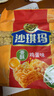 徐福记香酥鸡蛋味沙琪玛768g/袋 12道工序匠心传承 早餐零食 实拍图