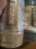 十月稻田 熟白芝麻 200g 无添加 低温炒制 干吃 五谷杂粮 黑芝麻伴侣 实拍图