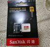 闪迪（SanDisk）256GB TF（MicroSD）内存卡 A2 4K V30 U3 C10 至尊超极速移动存储卡 读速200MB/s 写速140MB/s 实拍图