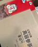 正官庄人参 进口6年根红参茶300g礼盒（3g*100袋）提高免疫健康补品礼物 实拍图