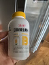 养生堂高含量VB150片 补充多种复合维生素b族 b12b2b6vb叶酸烟酰胺 实拍图