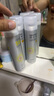RECIPE玥之秘水晶防晒喷雾180ml*2+50ml 防水防汗持久紫外线防晒霜套装 实拍图
