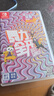 Nintendo Switch任天堂Switch国行主机全新游戏卡带   仅限国行主机 舞力全开 Just Dance【中文】 国行 实拍图