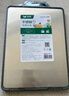 双枪菜板 抗菌家用加厚食品级不锈钢砧板案板防霉切菜板41*27.5*1.8cm 实拍图