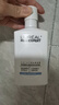 欧莱雅男士氨基酸洁面乳185ml*2套装控油保湿洗面奶去角质护肤品七夕 实拍图