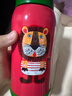 虎牌（TIGER）【京东独家】儿童保温杯厨房好物卡通学生MBJ-C06C-EL小狮子600ml 实拍图