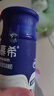 伊利安慕希芒果百香果风味酸牛奶230g*10瓶 礼盒装 实拍图