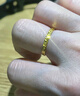 中国黄金（CHINA GOLD）足金碎冰冰戒指男女款黄金固口素圈指环情人节生日礼物送女友老婆 碎碎冰戒指 圈号14 0.9g 实拍图