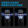 飞科(FLYCO)专业智能电动理发器FC5908 成人儿童婴儿电推剪家用剃头神器自理发器理发推子配理发工具 实拍图