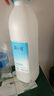 简爱原味裸酸奶 1.08kg*1瓶 家庭装大桶酸奶 生牛乳发酵 乳酸菌早餐奶 实拍图