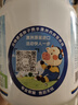 BTNature蓝罐胖子奶粉成人澳洲进口高钙学生儿童老年贝特恩全脂牛奶粉1kg 实拍图