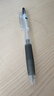 百乐（PILOT）Juice果汁笔中性笔按动考试套装刷题笔 P-LJU10EFWBBLB-LP2RF8EFBLB-P1R1 0.5 黑（1笔1芯） 实拍图