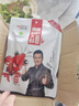 晓飞歌 油焖大虾秘制酱200g升级款 香辣麻辣小龙虾调料湖北潜江 实拍图