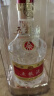 五粮液【618火热抢购中】第八代五粮液52度浓香型白酒 52度 500mL 2瓶 实拍图